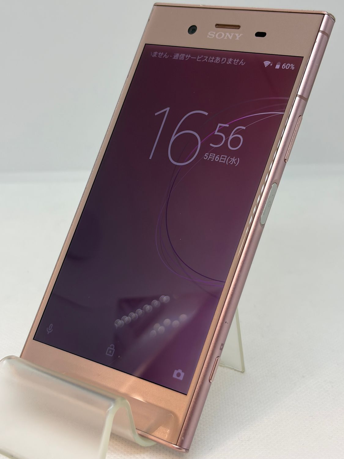 XPERIA XZ1au版 SOV36 ビーナスピンク！ 付属品完備！美品！ ムスビー｜SIMロック解除済！605003U【優良中古品】 Xperia XZ1 /SOV36