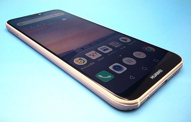 6061006D���̾�����ʡ�HUAWEI P20lite/ANE-LX2J(�ԥ�)