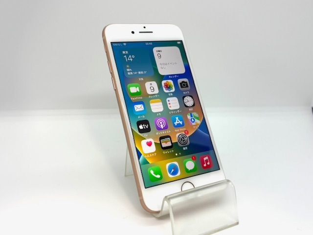 ムスビー｜訳あり特価品!! 503007U【超美品】iPhone8 64GB(ゴールド  