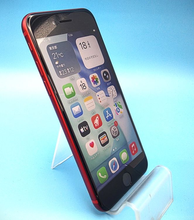 �������ò���6041010�ġ�Ķ���ʡ�iPhoneSE2 64GB(��å�)SIM�ե꡼��