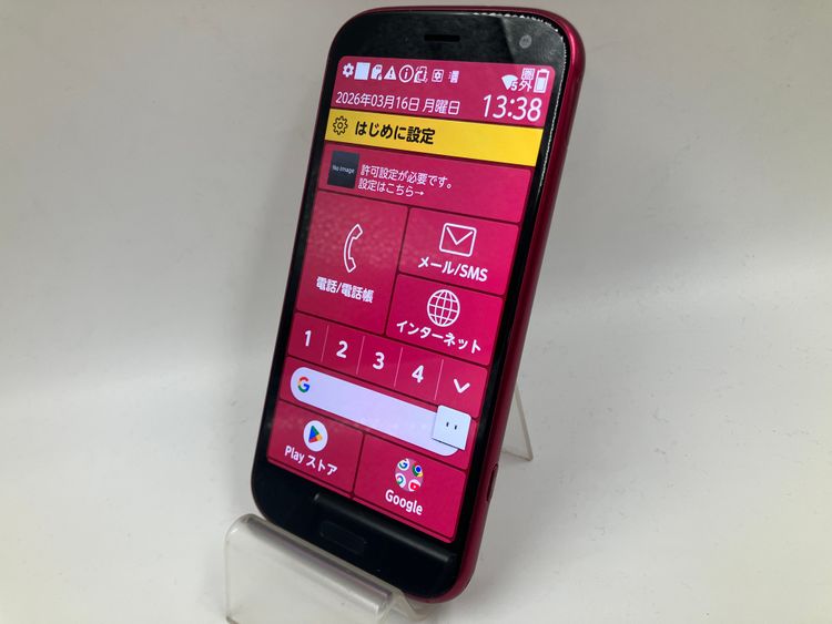 6032005K��ͥ�����ʡ�F-52B/�餯�餯���ޡ��ȥե���(�ԥ�)