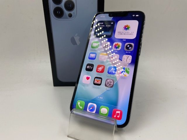 特価品!SIMフリー 5102016K【ジャンク】iPhone13Pro 256GB(シエラブルー)