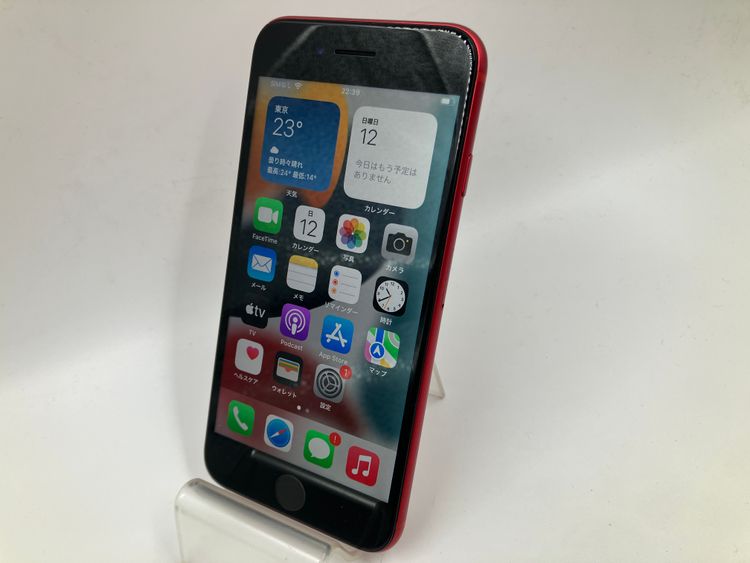 6042008K�����ʡ�iPhoneSE��2���� 64GB(��å�)