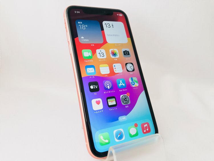 ムスビー｜訳あり特価！4041009D【超美品】iPhoneXR 64GB(コーラル)SIM  