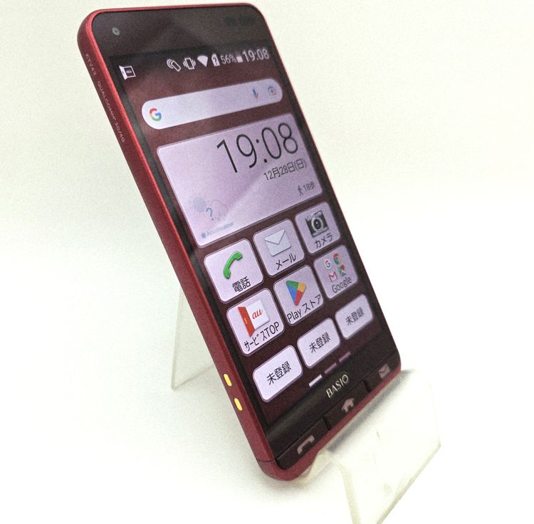 SIM���å�����ѡ�5121019D�����ʡ�BASIO3/KYV43(��å�)