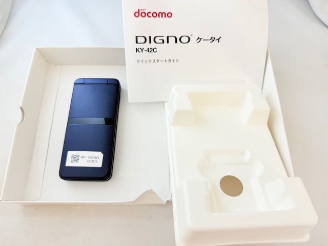 SIMե꡼5101009DڿƱ͡DIGNO/KY-42C(֥å)