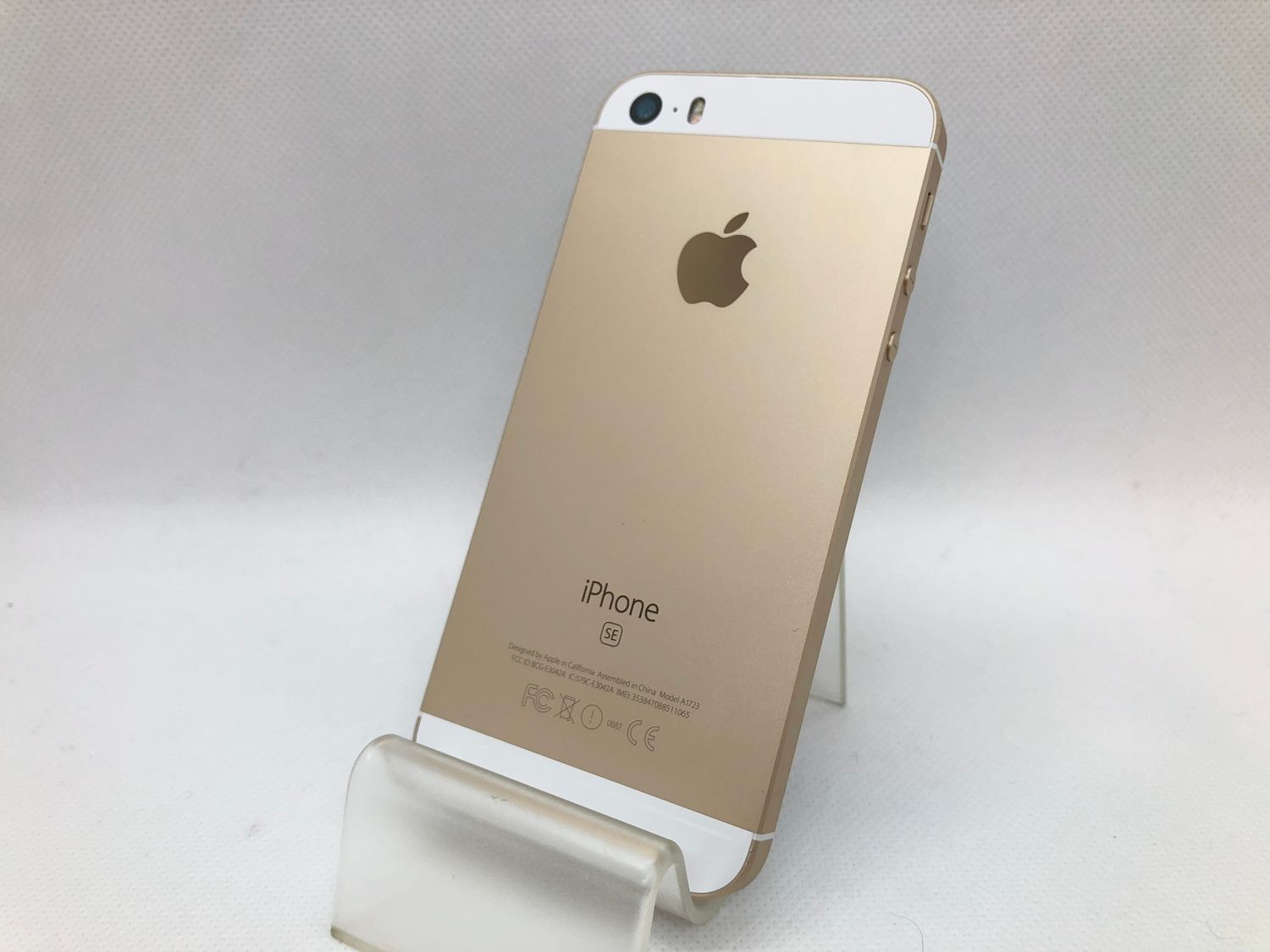 ムスビー｜バッテリー97%！309011U【超美品】iPhoneSE 32GB(ゴールド)Y 