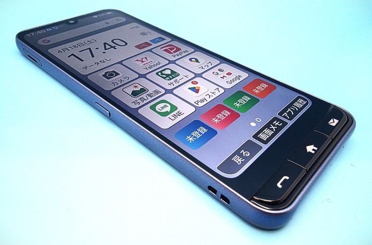 SIM�ե꡼��6041013D�ڿ���Ʊ�ۤ͡��󤿤󥹥ޥ�4/A402ZT(�ͥ��ӡ�)