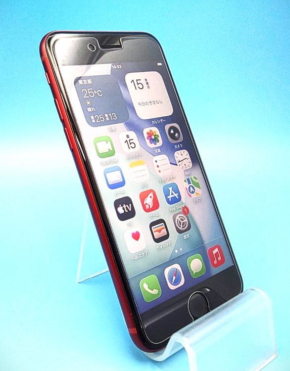 6051009D�ڿ���Ʊ���ʡ�iPhoneSE3 64GB(�ץ������ȥ�å�)