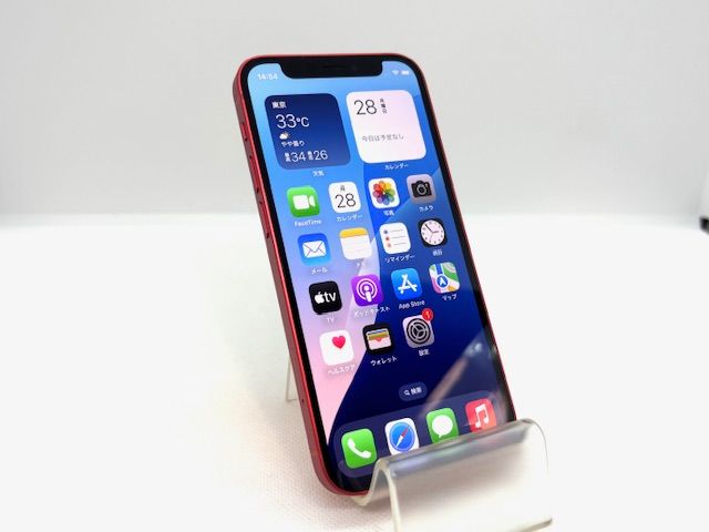 ò!! 507020UͥʡiPhone12mini 64GB(å)