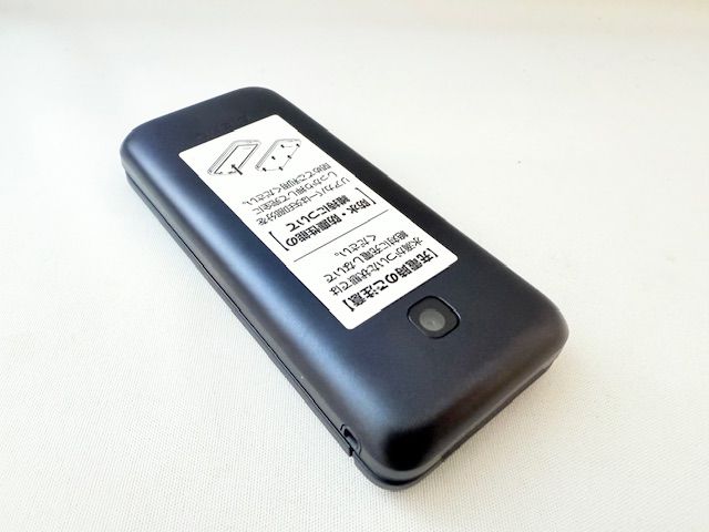 SIMե꡼5101009DڿƱ͡DIGNO/KY-42C(֥å)
