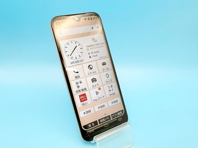 SIM�ե꡼��6081021D�����ʡۤ��󤷤󥹥ޥ�/KY-51B(�������)