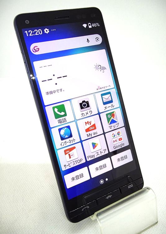 SIM���å�����ѡ�606017U��ͥ������ʡ� BASIO4 /KYV47(�֥롼)