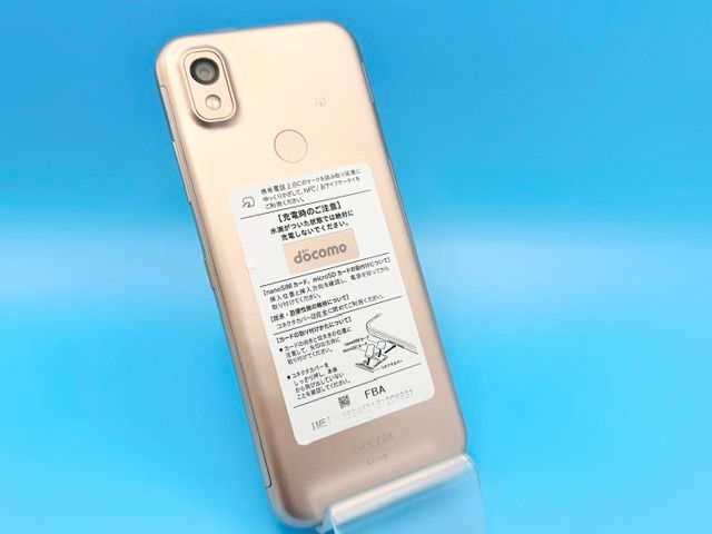 SIM�ե꡼��6081021D�����ʡۤ��󤷤󥹥ޥ�/KY-51B(�������)