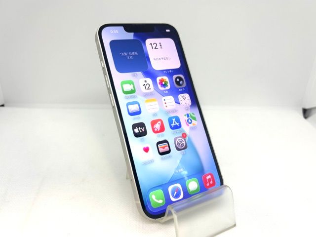 �������ò�!(���ޤ��դ�) 606012U��Ķ���ʡ�iPhone13 256GB(�ۥ磻��)
