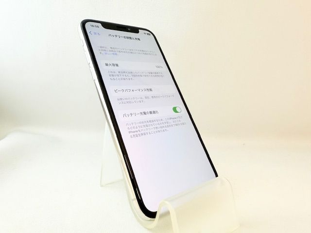 Bt100%!5101016D【通常中古品】iPhoneX 64GB(シルバー)SIMフリー版
