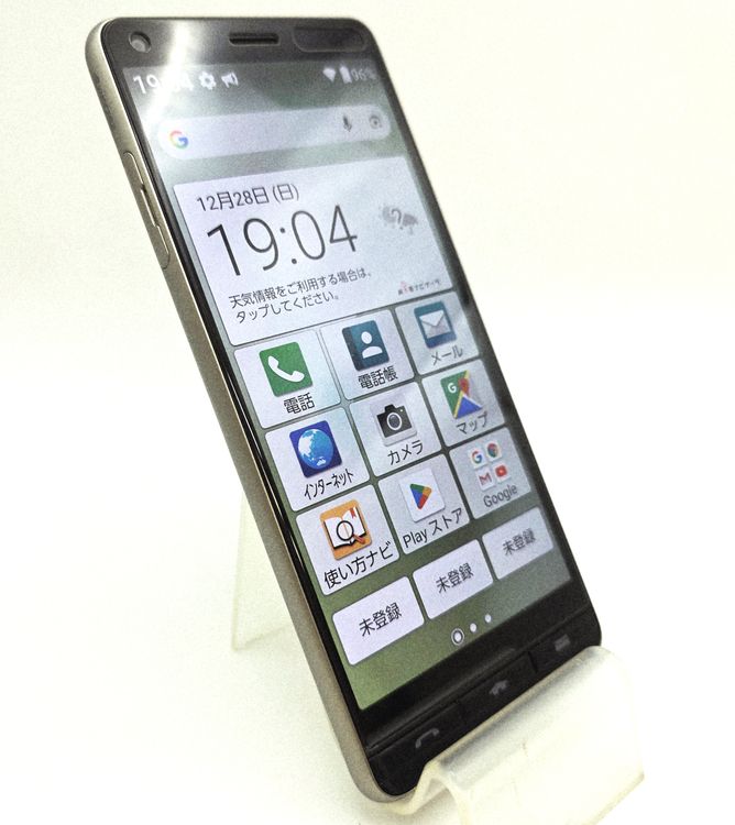 SIM�ե꡼��5121017D�����ʡ�BASIO4/KYV47-j(����С�)