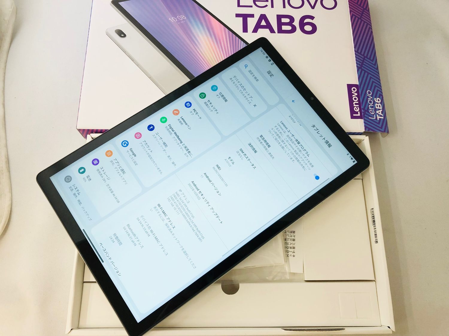 ムスビー｜SIMフリー 3081004D【新品同様】Lenovo TAB6/A101LV(ムーン 