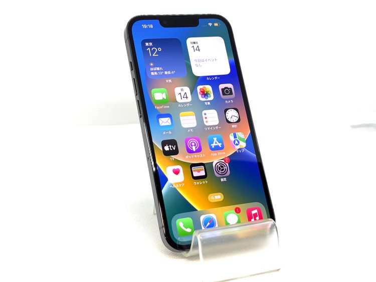 Bt100��Ÿ����512008U��ͥ�����ʡ�iPhone13Pro 128GB(���꡼��)