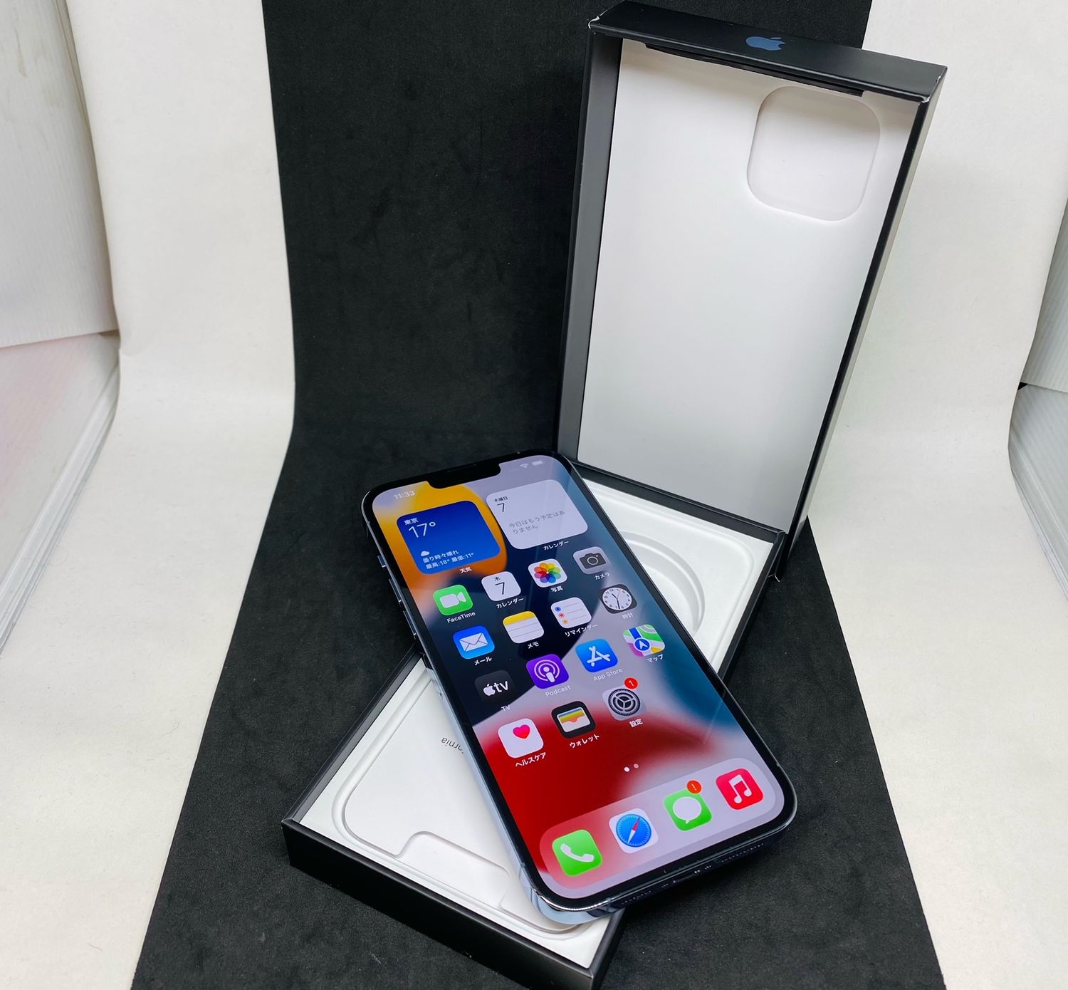 iPhone13 pro max (限定保証2025年10月10日まで) bc0881b0ea6832cdc5a66e3682d81f