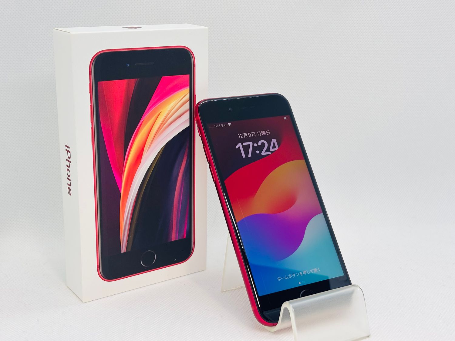 ムスビー｜付属品完備！412006U【新品同様品】iPhoneSE2 64GB(レッド 