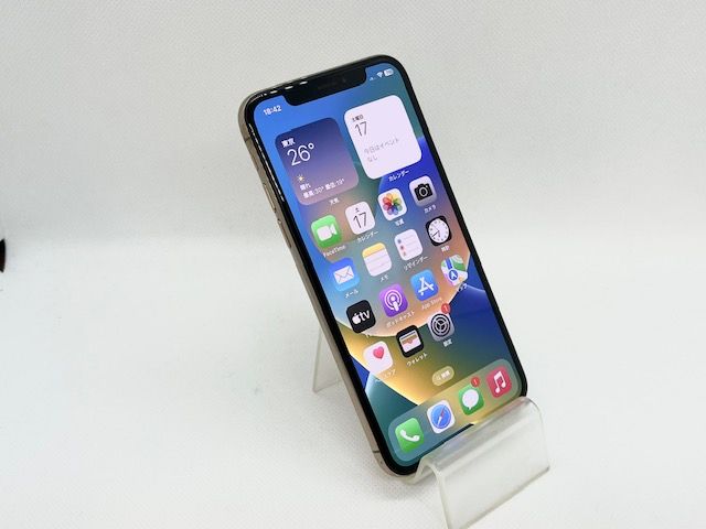 ムスビー｜訳アリ特価！306016U【優良美品】iPhoneXS 256GB 
