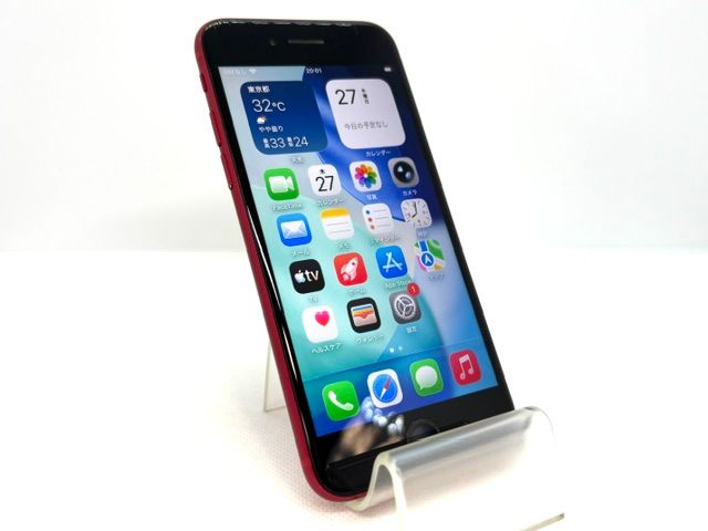 ��������! 608023U���̾�����ʡ�iPhoneSE ��2���� 64GB(��å�)SIM�ե꡼