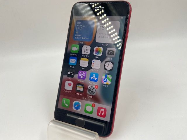 �ò��� SIM���å������ 6082005K���̾�����ʡ�iPhoneSE ��2���� 64GB