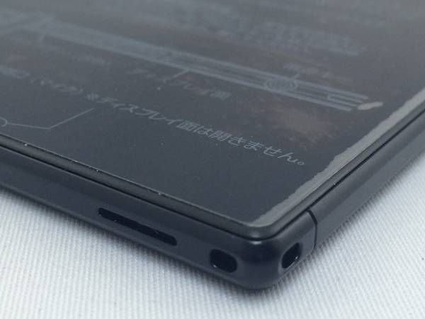 703024̤ʡSOL24/Xperia Z Ultra(֥å)