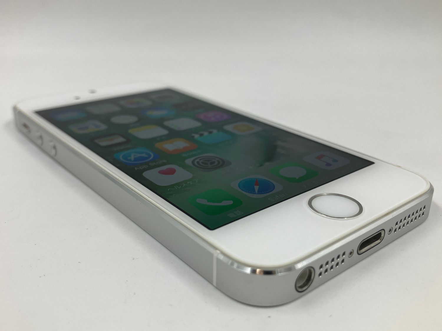 ムスビー｜6082006K【新品同様】iPhone5s 16GB(シルバー)au版