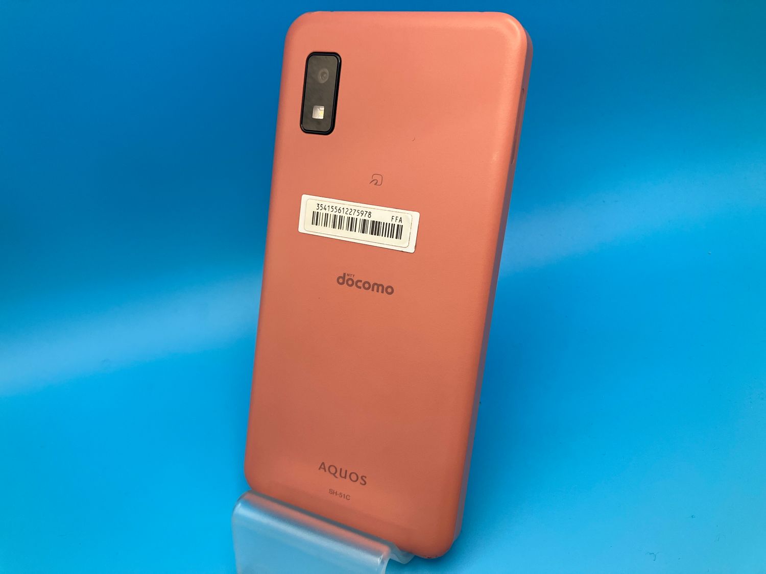 ムスビー｜6101004D【美品】AQUOSwish2/SH-51C(コーラル)【AQUOS wish2