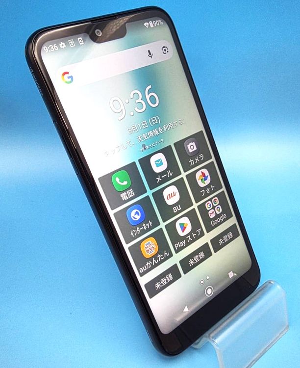 6021012D��Ķ���ʡ�GRATINA/KYV48 32GB(�֥�å�)