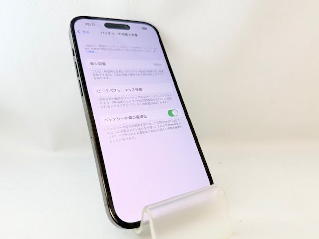 Bt100%��Ÿ����5121008D�����ʡ�iPhone14Pro 128GB(���ڡ����֥�å�)