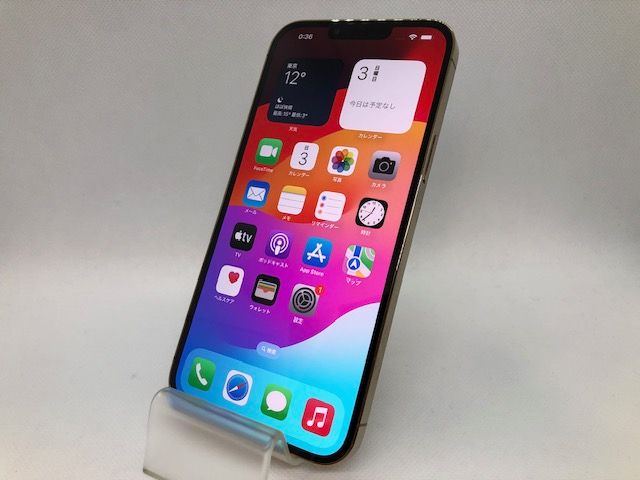 �軻���ָ����ò���312004U��ͥ�����ʡ�iPhone13ProMax 128GB(�������)