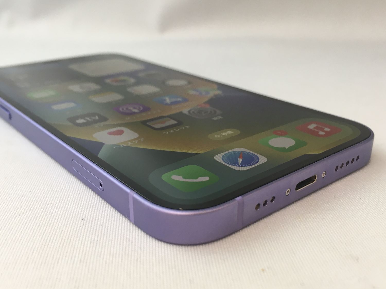 ムスビー｜3121015D【優良美品】iPhone12 128GB(パープル)【iPhone12