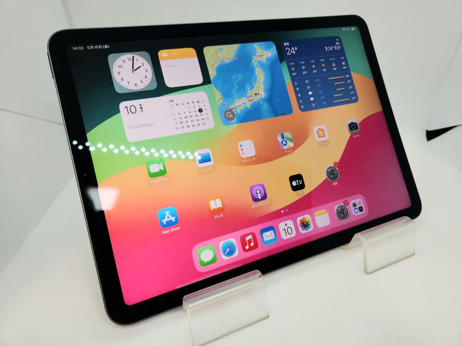 美品】iPadAir 第四世代 256GB ☆純正MagicKeyboard付（ムスビー 