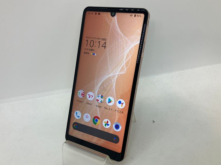 604012U��ͥ�����ʡ�AQUOS sense4 basic/A003SH(�饤�ȥ��åѡ�)