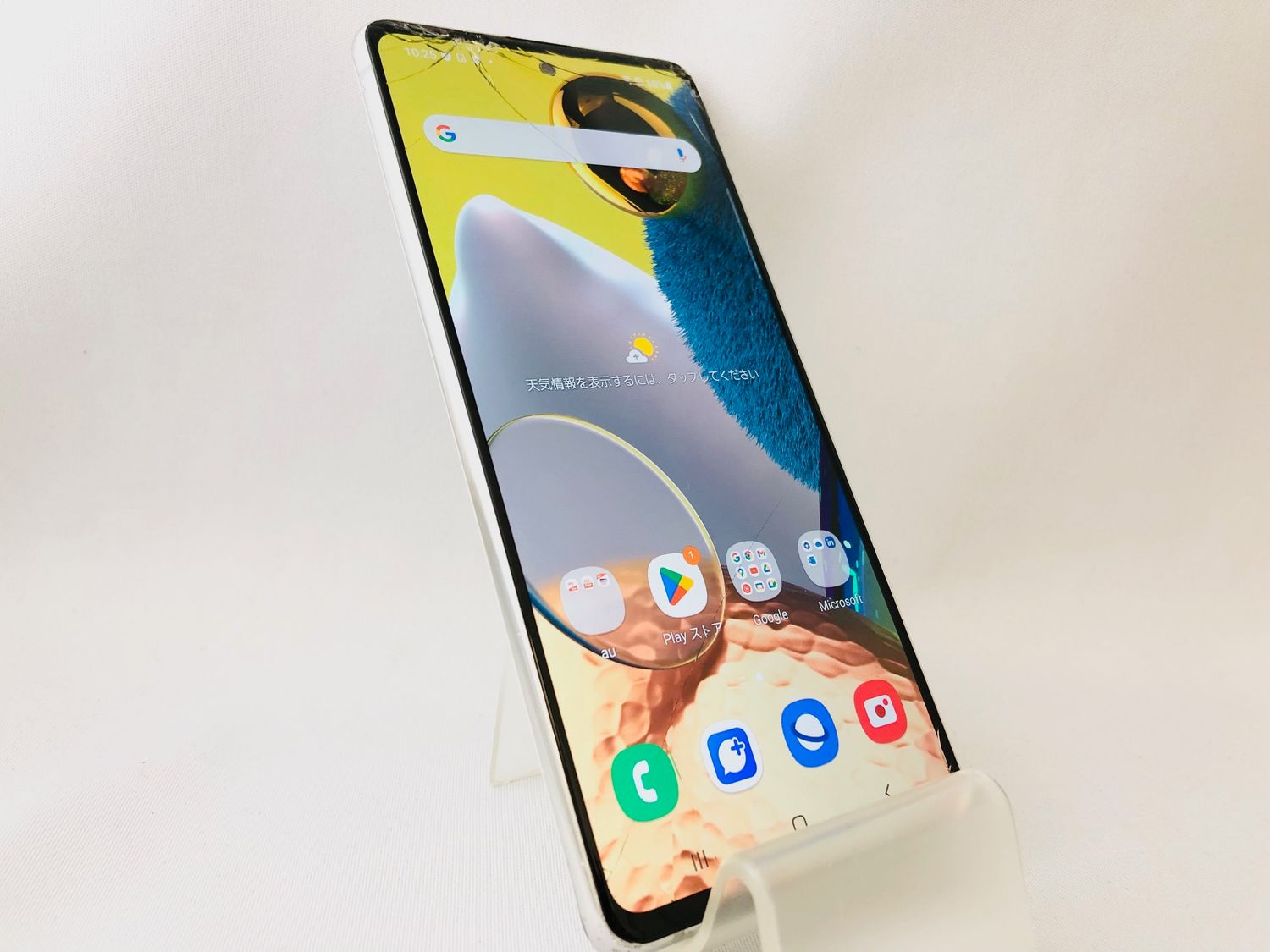 ムスビー｜SIMロック解除済！3111022D【ジャンク品】Galaxy A51/SCG07 