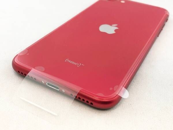 ムスビー｜Apple版特価1011022D【新品未使用】iPhoneSE第2世代 256GB 