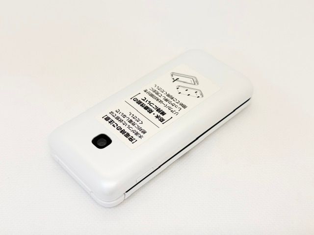 SIM�ե꡼��608027U�ڿ���Ʊ�͡�DIGNO��������/KY-42C(�ۥ磻��)