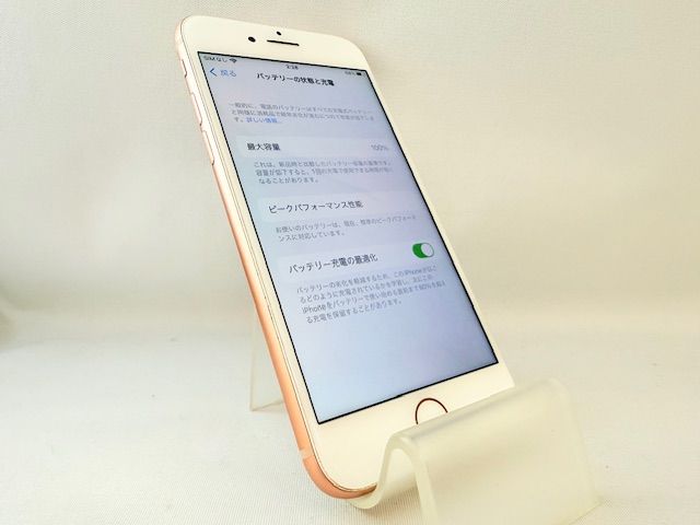 Bt100%5111022DͥʡiPhone8 64GB()SIMե꡼