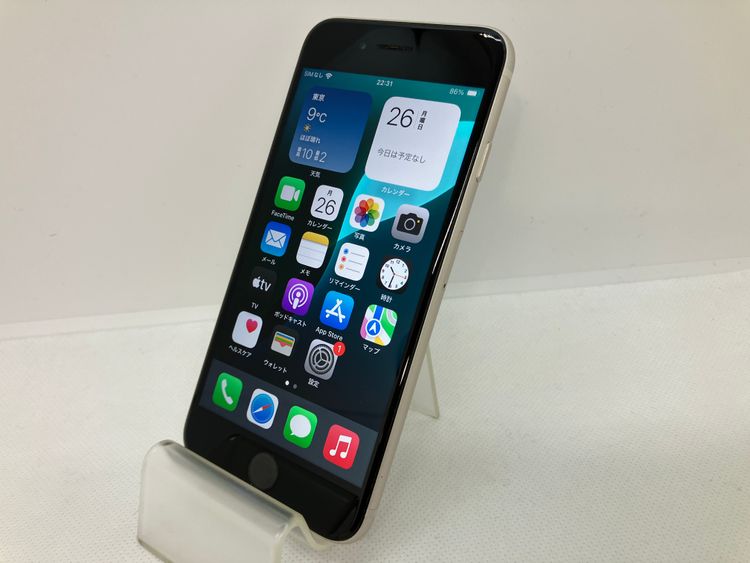 601013U�Хåƥ꡼����89%��Ķ���ʡ�iPhoneSE3 64GB(�������饤��)