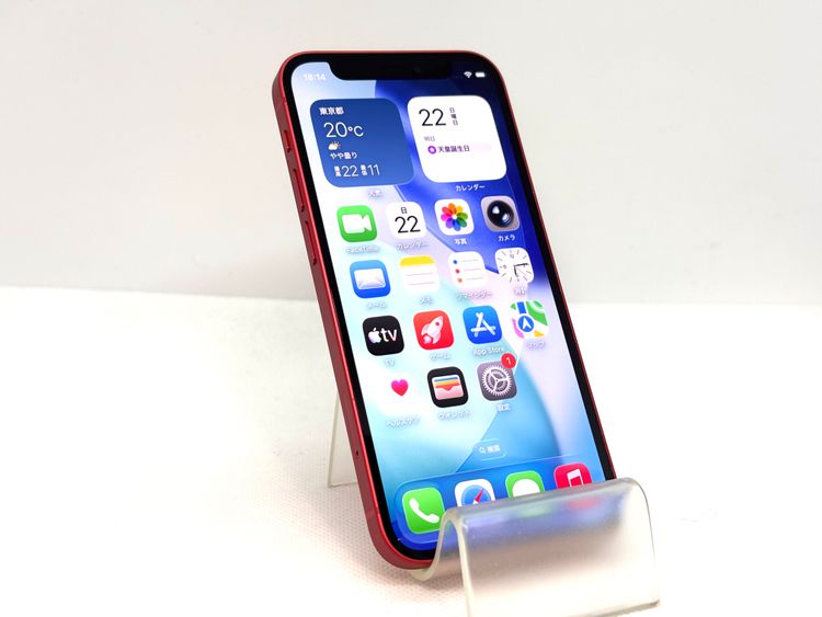 ��������! 602016U��Ķ���ʡ�iPhone12mini 64GB(��å�)SIM�ե꡼