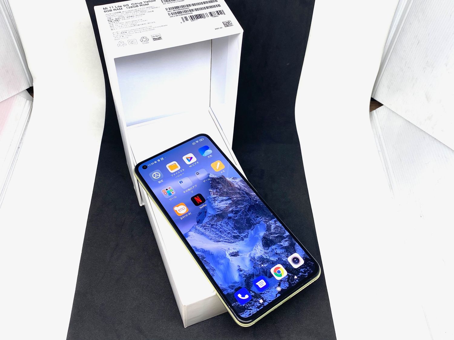 ムスビー｜SIMフリー！201026U【超美品】Mi 11 Lite 5G(イエロー)【Mi 