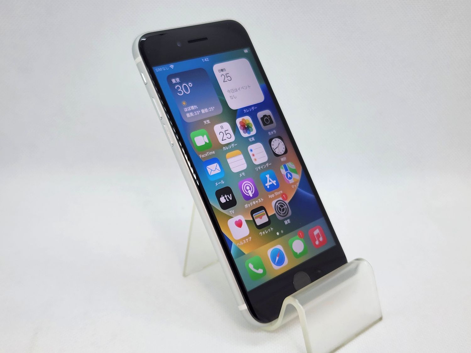 ムスビー｜408022U【美品】iPhoneSE2 64GB(ホワイト)SIMフリー【iPhone 