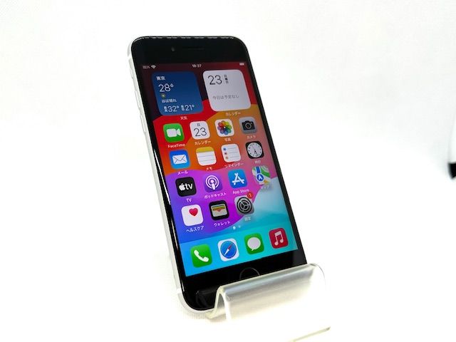 ムスビー｜406009U【超美品】iPhone SE(第2世代) 128GB(ホワイト)SIM  