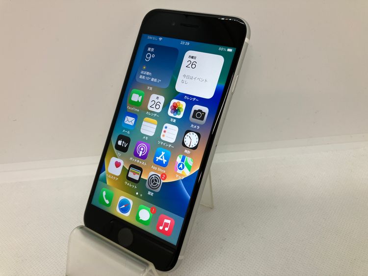 601012U�Хåƥ꡼����86���Ķ���ʡ�iPhoneSE2 128GB(�ۥ磻��)