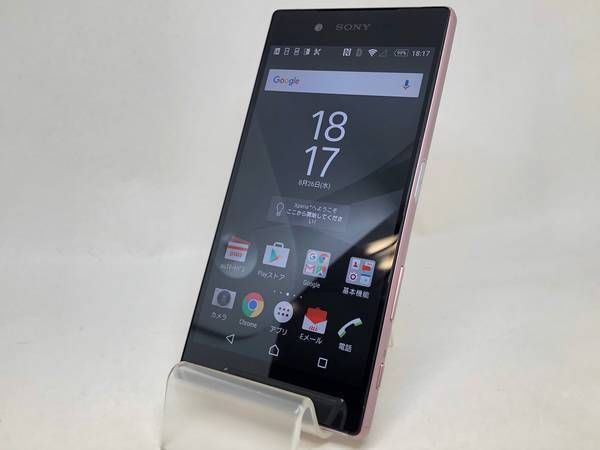 ムスビー｜SIMフリー 008041U【美品】Xperia Z5/SOV32(ピンク)【Xperia 
