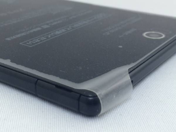703024̤ʡSOL24/Xperia Z Ultra(֥å)