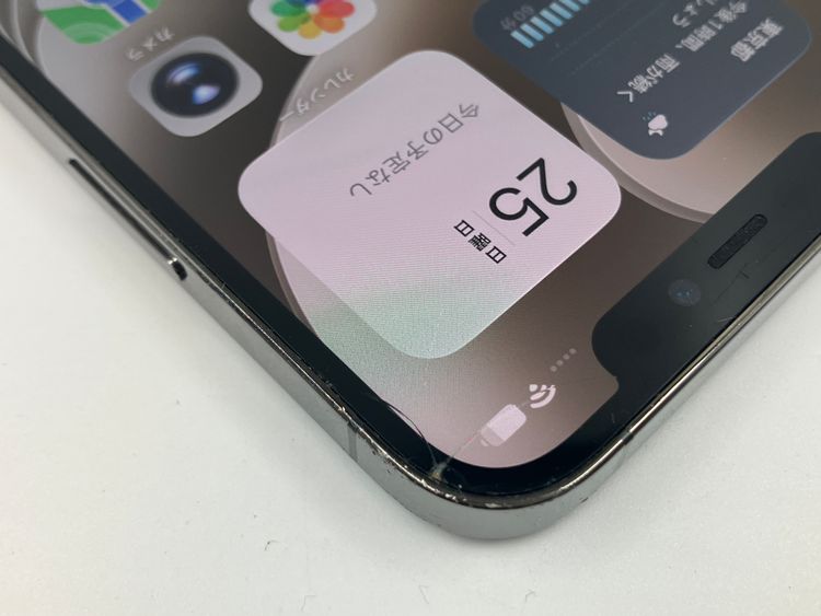 6102009K�ڥ�����ʡ�iPhone12Pro 256GB(����ե�����)